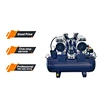 oil free air compressor